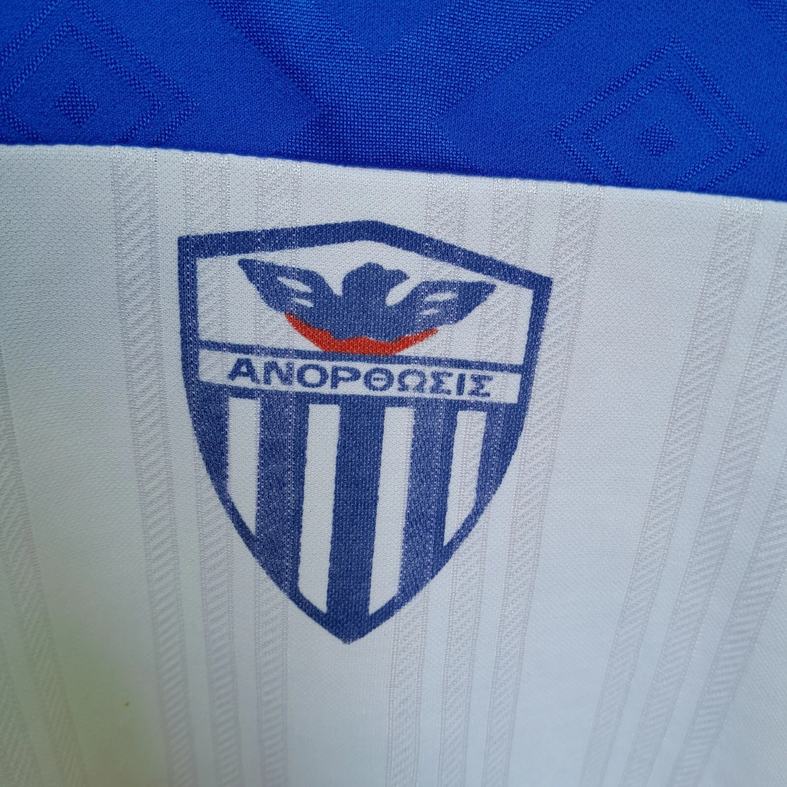 Anorthosis Famagusta home football Shirt. Cyprus. Size Medium Mens - Image 3
