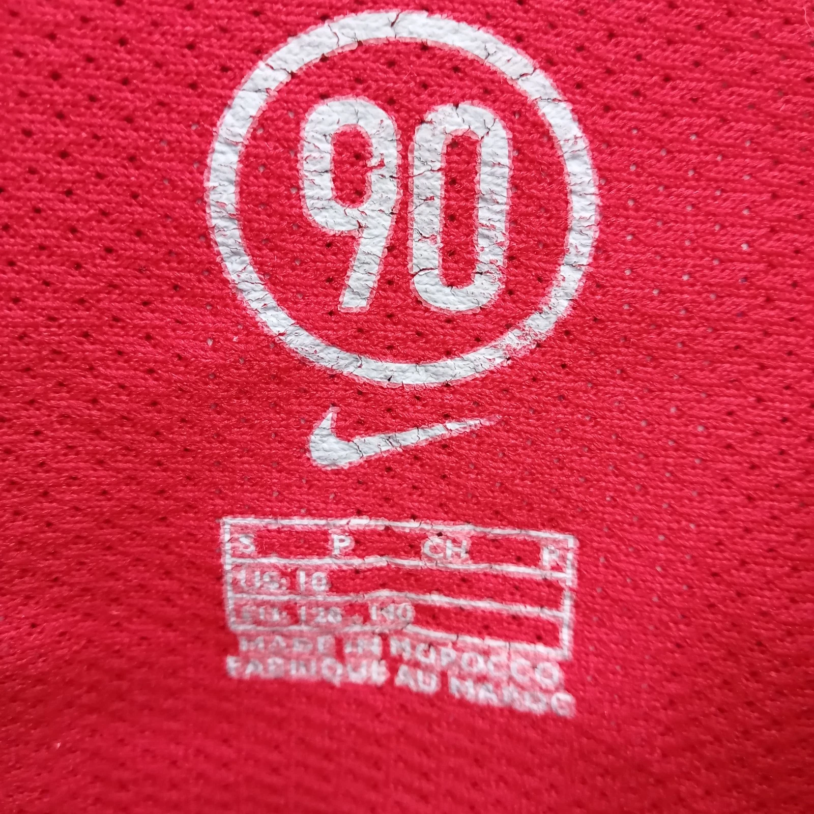 Manchester United 2004-05 home football shirt | jersey, Boys small NISTELROOY - Image 4
