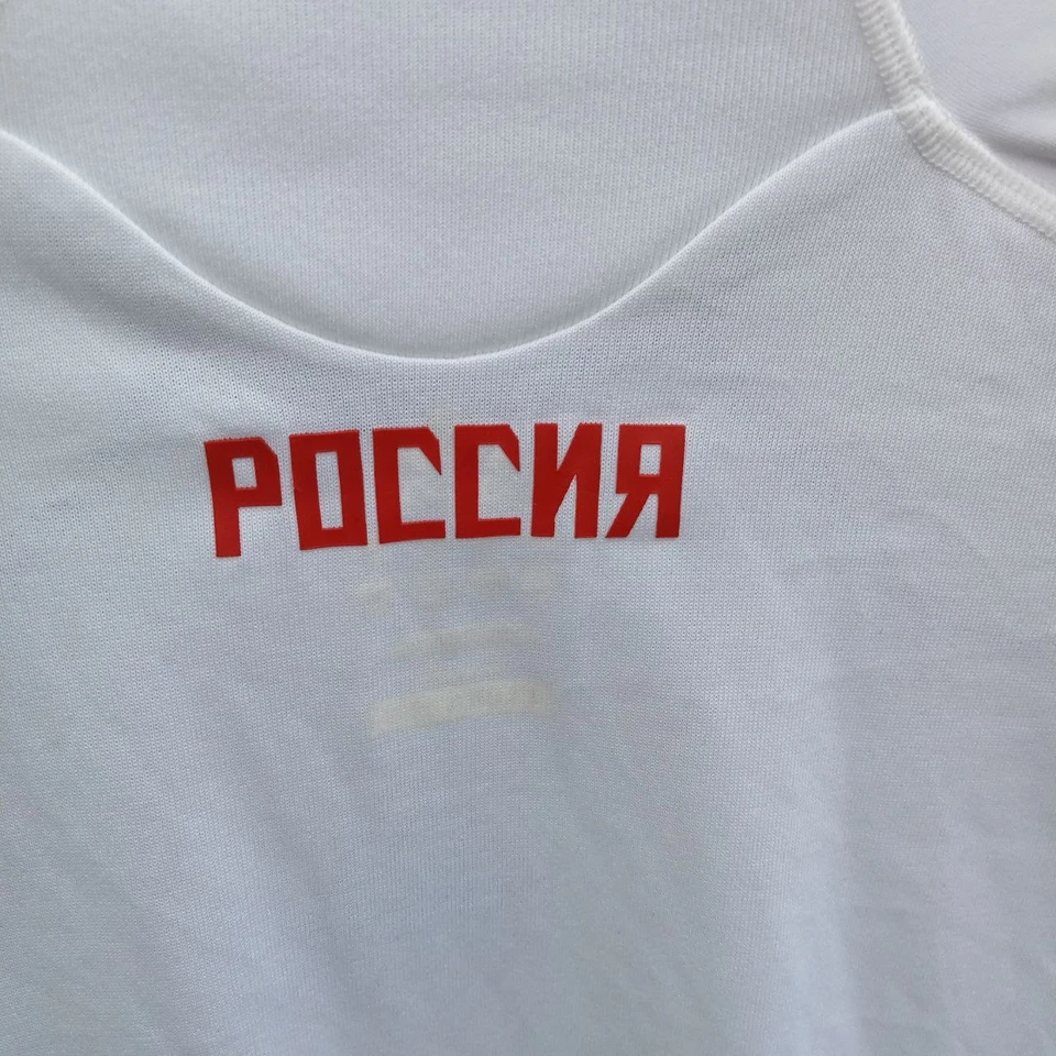 Russia 2009-10 away football shirt / jersey Large mens. - Image 7