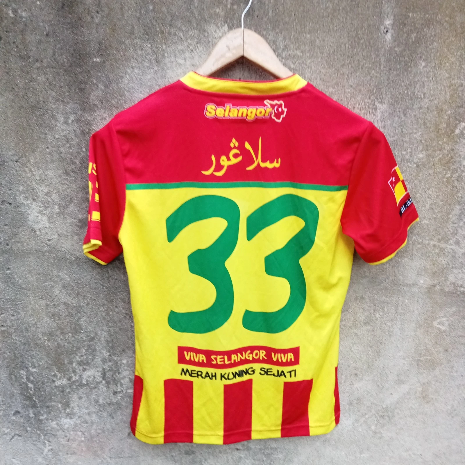 Selangor Home football shirt | jersey, Mens Small #33 - Image 5